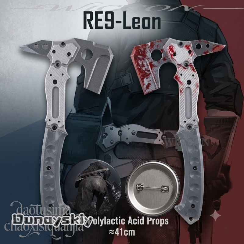 Cosplay Prop Patterns - Leonn Hache Tactique Factice de Haute