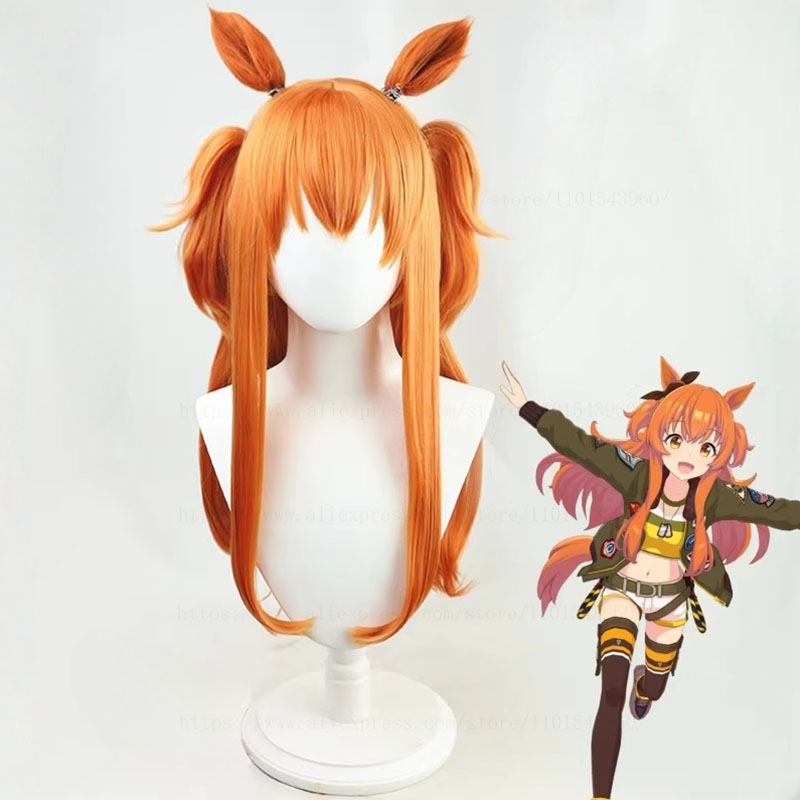 Heat Gun Cosplay - Perruque de Cosplay Uma Musume Pretty