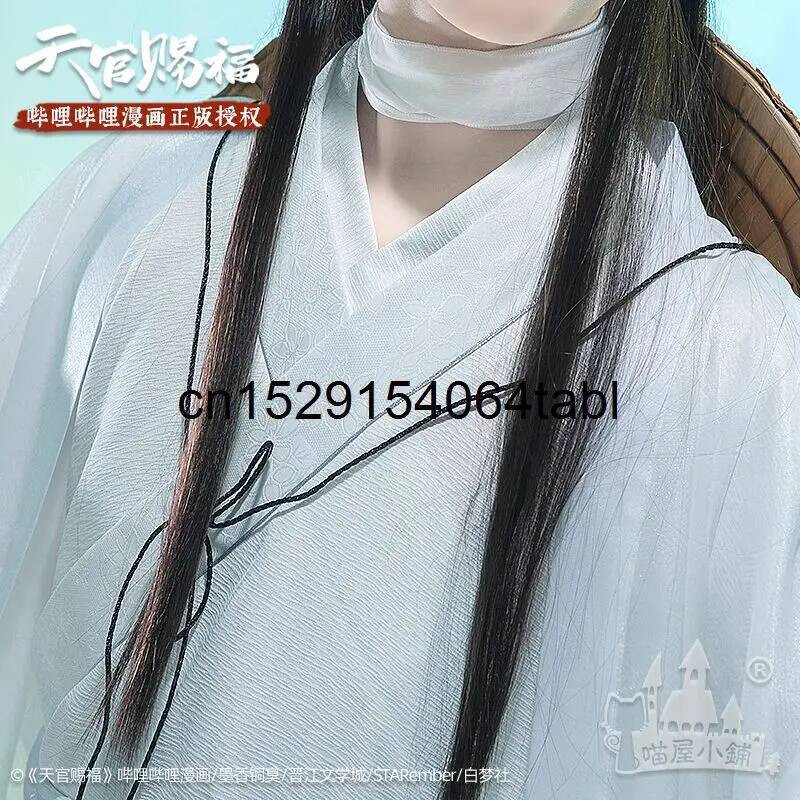 Tian Lian Cosplay Xie Costume  - Prop For Cosplay avis et prix
