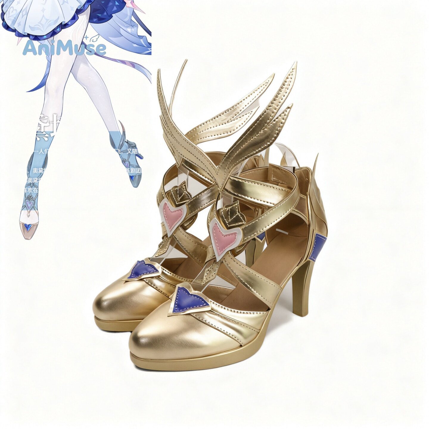 Jeu Genshin Impact ‌   Chaussu - Prop For Cosplay avis et prix