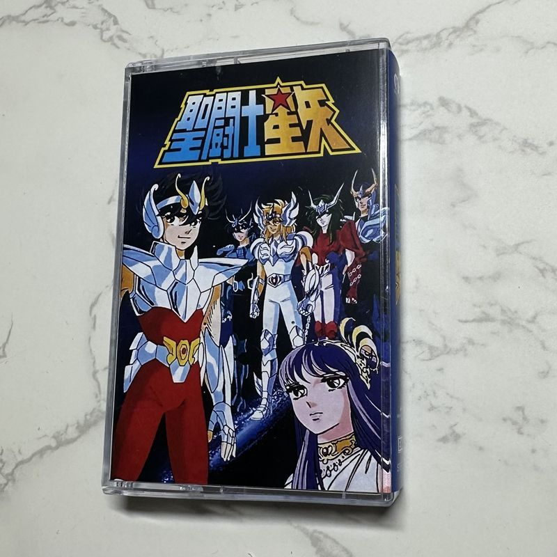 Cassette musicale Anime Hirono - Prop For Cosplay avis et prix
