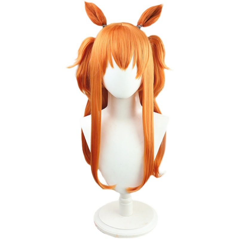 Uma Musume – perruque de Cospl - Heat Gun Cosplay avis et prix