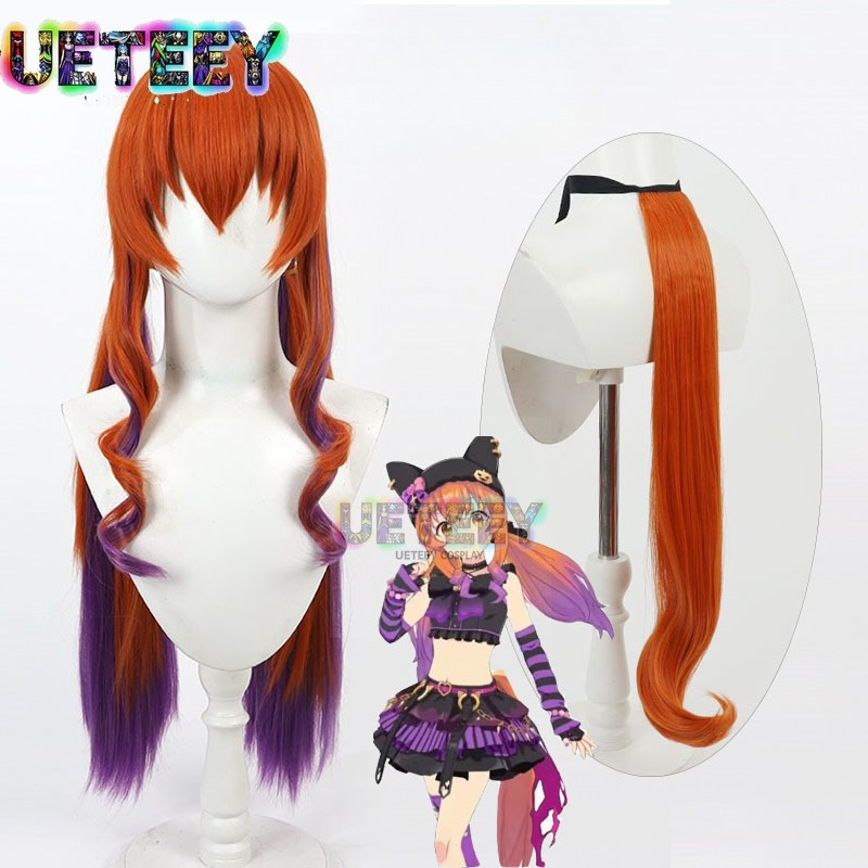 UETEEY Uma Musume joli Derby M - Heat Gun Cosplay avis et prix