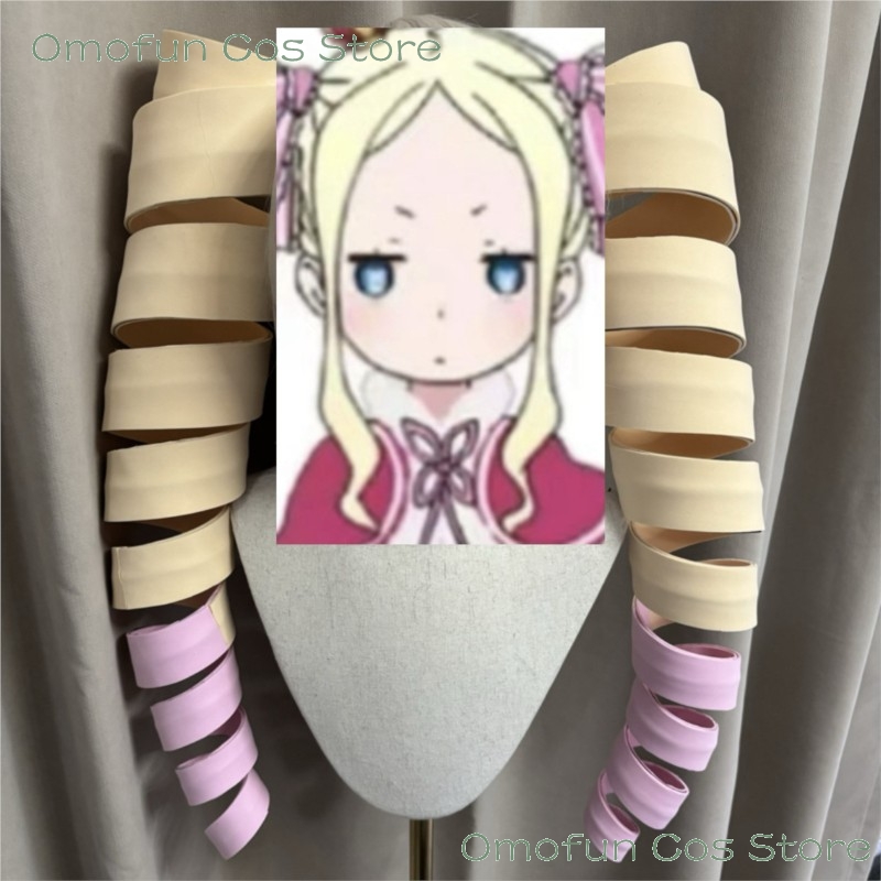 Perruque de cosplay Re0 Beatri - Cosplay Material For Prop avis et prix