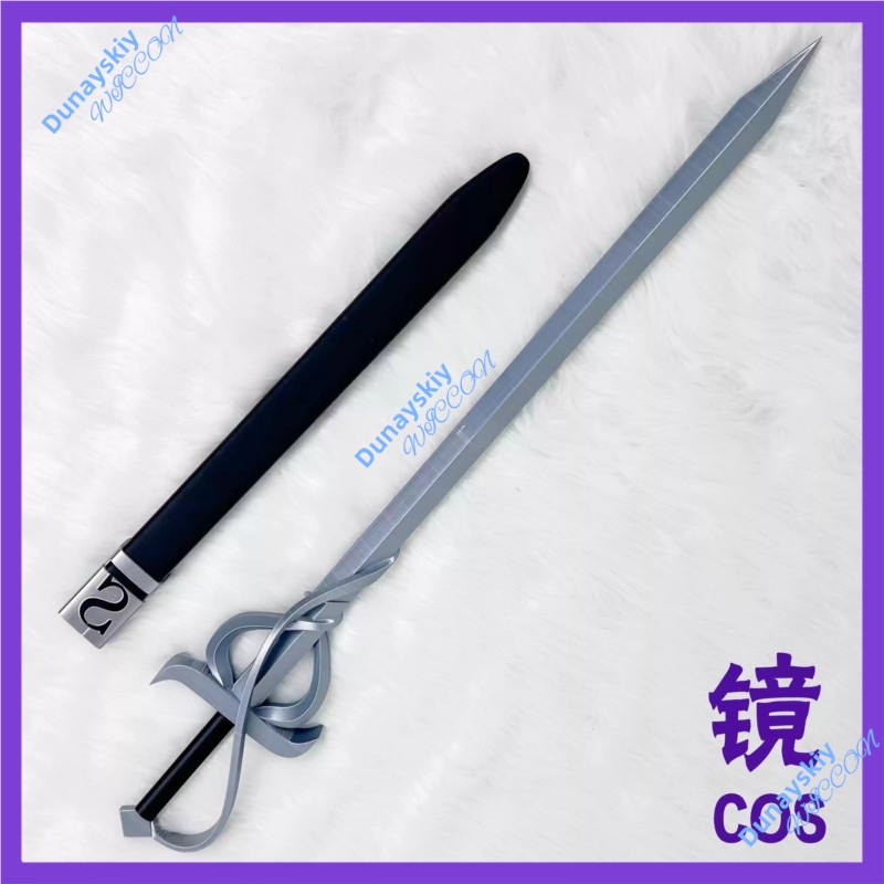 Limbus Company Five Associatio - Detachable Cosplay Prop avis et prix