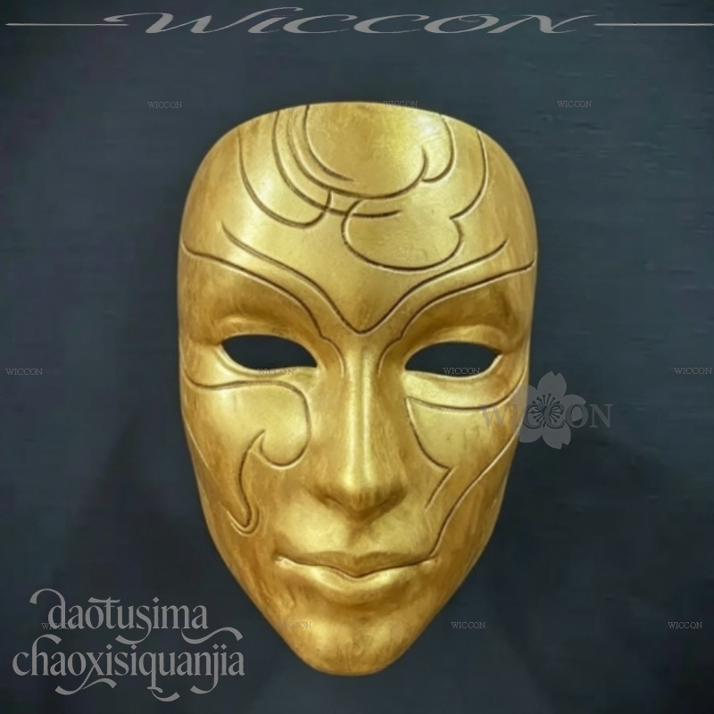 Fantasias Katarina Masque en a - Cosplay Prop Patterns avis et prix